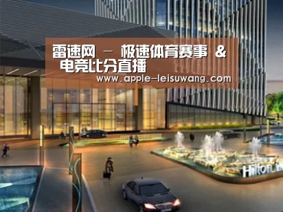 案例展示二(图1)