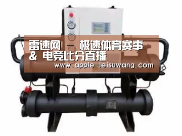 产品名称三
